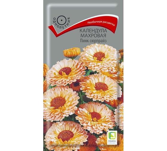 Семена Агрохолдинг ПОИСК ПОИСК Календула махровая Пинк сюрпрайз 0,4 гр 270710 1