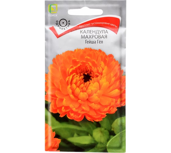 Семена Агрохолдинг ПОИСК ПОИСК Календула махровая Гейша Гел 1гр 270692 1