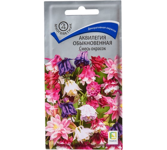 Семена Агрохолдинг ПОИСК ПОИСК Аквилегия обыкновенная Смесь окрасок 0,2 гр 130138 1