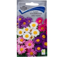 Семена Агрохолдинг ПОИСК ПОИСК Астра альпийская Смесь окрасок 0,3 гр 140674