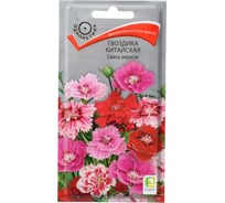 Семена Агрохолдинг ПОИСК ПОИСК Гвоздика Китайская Смесь окрасок 0,25 гр 190652