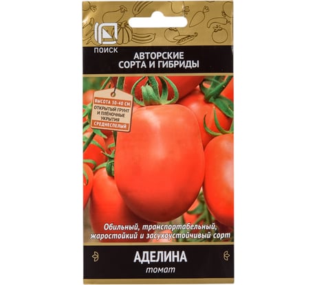 Семена Агрохолдинг ПОИСК ПОИСК Томат Аделина 0,1 гр 500892