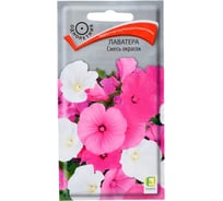 Семена Агрохолдинг ПОИСК ПОИСК Лаватера Смесь окрасок 0,5 гр 310547