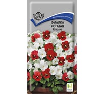 Семена Агрохолдинг ПОИСК ПОИСК Фиалка рогатая Куколка 0,1гр 714091