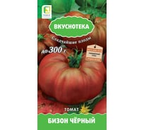 Семена Поиск Томат Бизон черный 10 шт. 699779 29301614