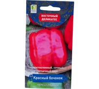 Семена Поиск Перец сладкий Красный бочонок 0.1 г 719928