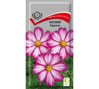 Семена Агрохолдинг ПОИСК ПОИСК Космея Карусель 0,2 гр 300598
