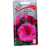 Семена Агрохолдинг ПОИСК ПОИСК Лаватера Красотка красная 0,3 гр 310527