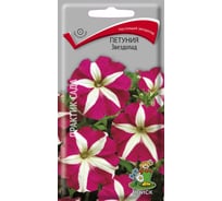 Семена Поиск Петуния Звездопад 0.1 г 420484