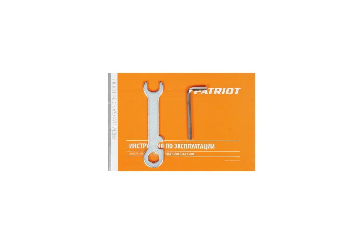 Электрический триммер PATRIOT ELT 1000 250304430 - выгодная цена ...