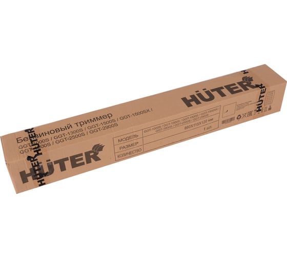 Бензиновый триммер Huter GGT-2500S 70/2/13 14