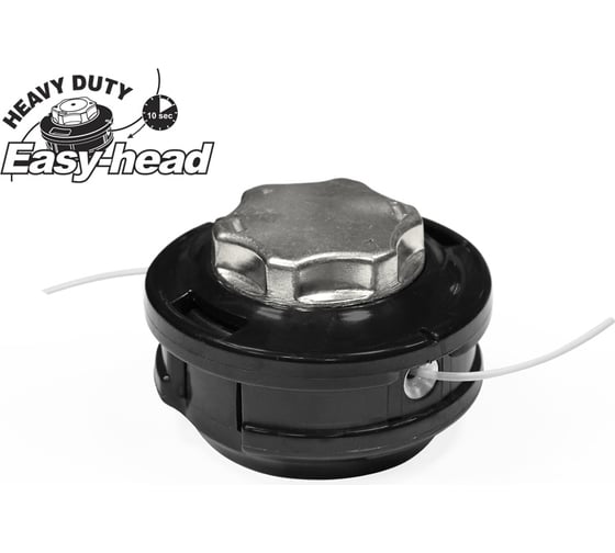 Бензиновый триммер Carver GBC-052M 01.001.00024 - выгодная цена, отзывы ...