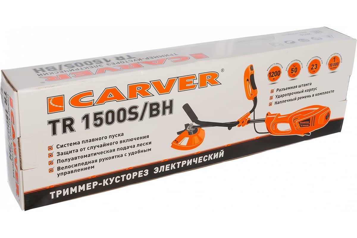 Электрическая коса CARVER TR-1500S/BH 01.002.00010