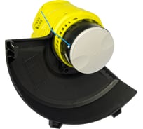 Триммер Ryobi RLT4125 5133002791
