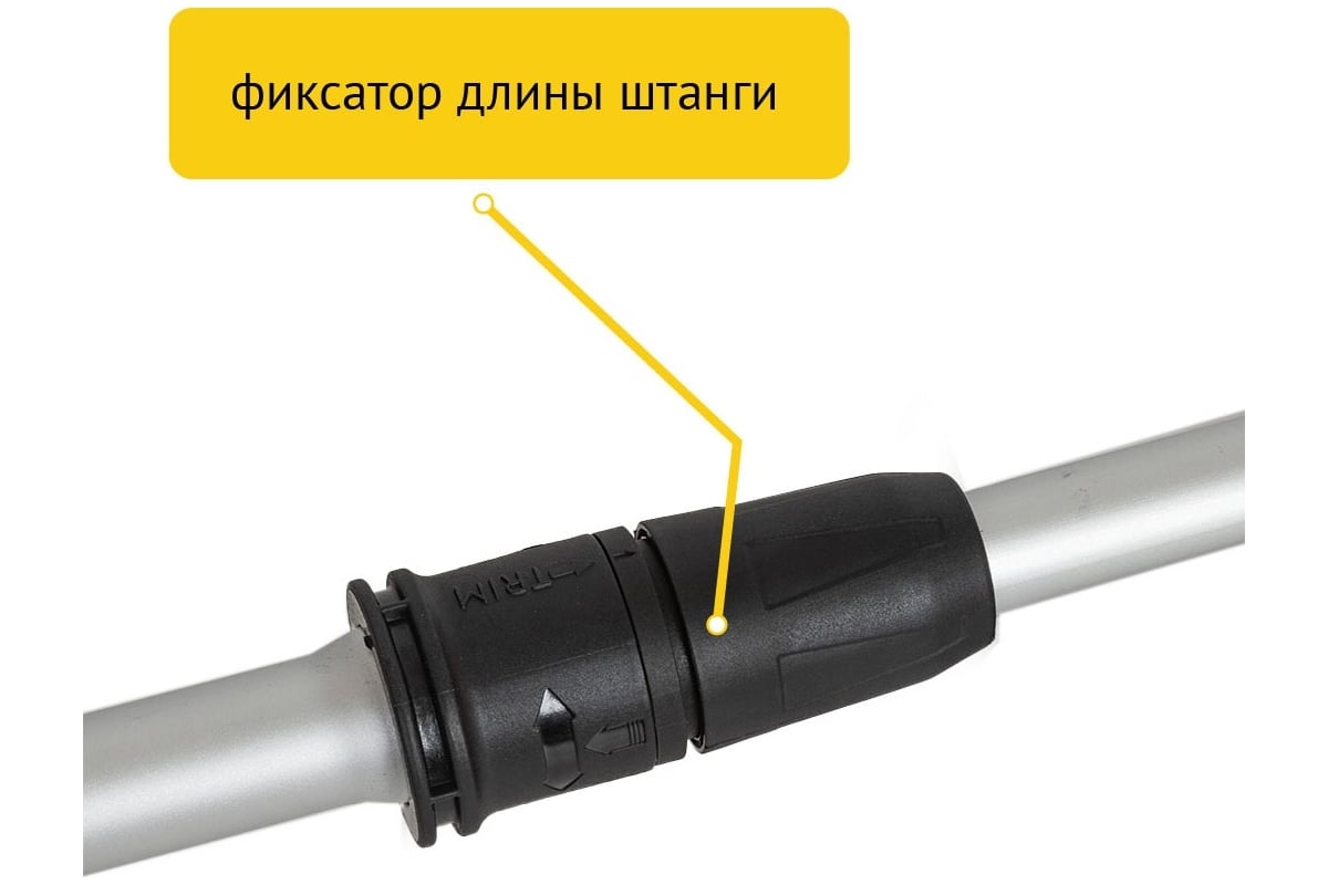 Триммер Pioneer EGT-060-01 - выгодная цена, отзывы, характеристики ...