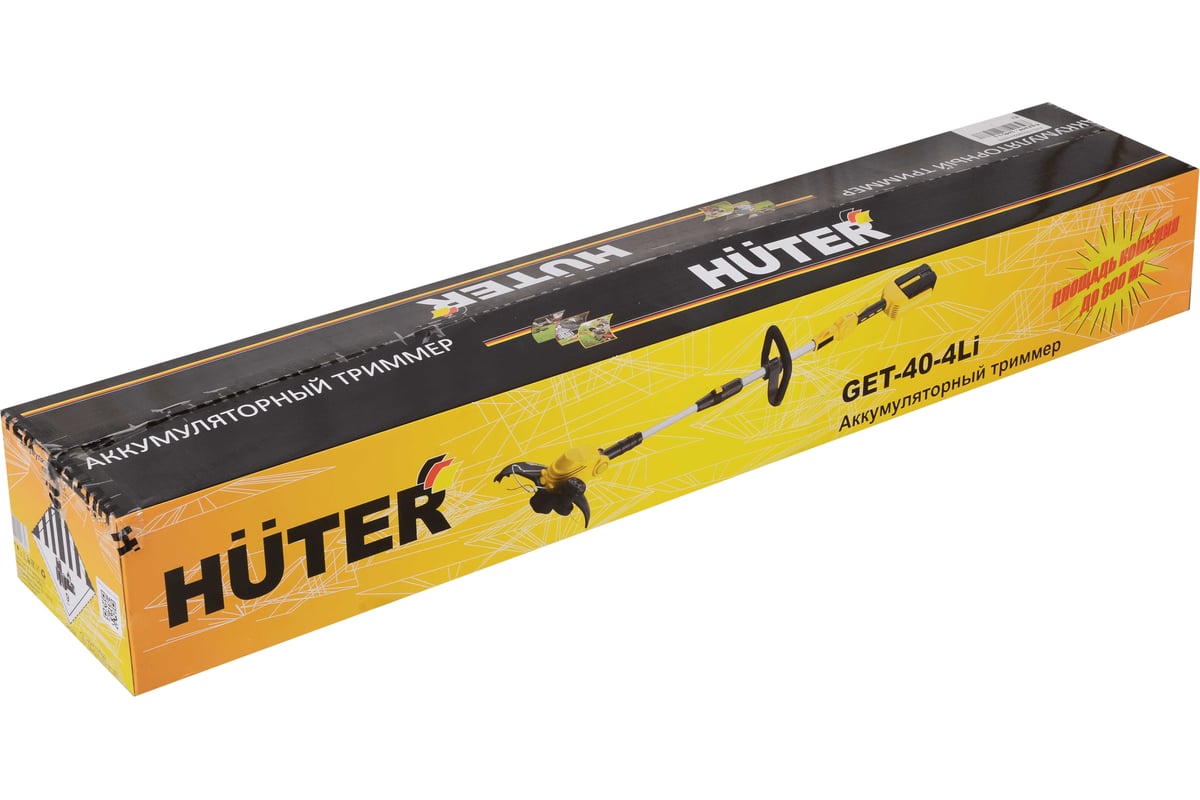 Аккумуляторный триммер Huter GET-40-4Li 70/1/10 - выгодная цена, отзывы .