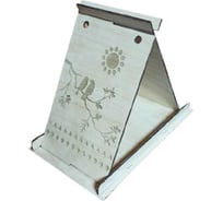 Кормушка ООО КЗНМ шалаш 530650