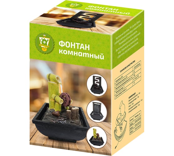 Комнатный фонтан GARDEN SHOW Колесо 13,5x13,5x16,5 см 1/12 ПТ000002728