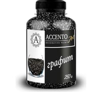 Декоративные камни AccentO ART 1,8-2,8мм Графит, 0,25кг 32859