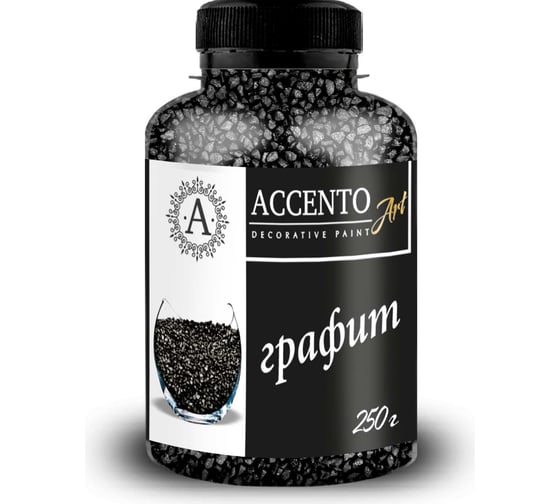 Декоративные камни AccentO ART 1,8-2,8мм Графит, 0,25кг 32859