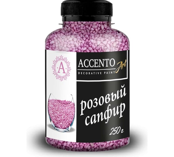 Декоративные камни AccentO ART 1,8-2,8мм Розовый сапфир, 0,25кг 32867 1