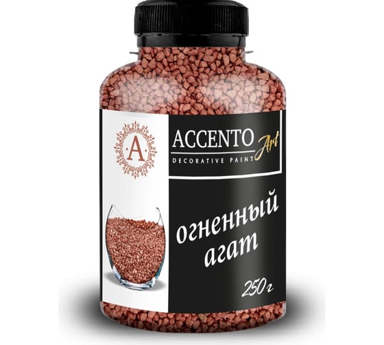 Декоративные камни AccentO ART 1,8-2,8мм Огненный агат, 0,25кг 32873 1