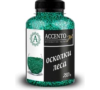 Декоративные камни AccentO ART 1,8-2,8мм Осколки леса, 0,25кг 32868