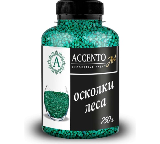 Декоративные камни AccentO ART 1,8-2,8мм Осколки леса, 0,25кг 32868
