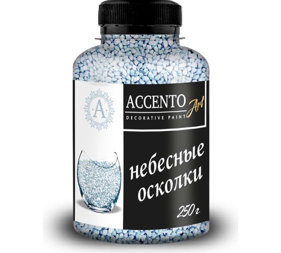 Декоративные камни AccentO ART 1,8-2,8мм Небесные осколки, 0,25кг 32871 1
