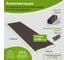 Садовая дорожка Еврогрядка 400x1500, венге EGDOR40x150 6