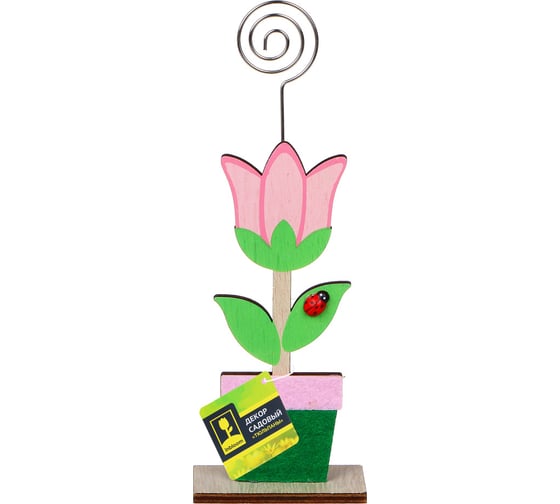 Садовый декор INBLOOM Тюльпаны, 21.5 см, МДФ, 3 дизайна 153-132