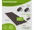 Садовая дорожка Еврогрядка 500x1500, цвет оранжевый EGDOR50x150or 9
