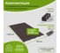 Садовая дорожка Еврогрядка 600x1000, цвет терракот EGDOR60x100tr 3