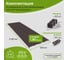 Садовая дорожка Еврогрядка 600x3000, цвет бирюзовый EGDOR60x300bir 3