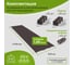 Садовая дорожка Еврогрядка 500x2000, цвет терракот EGDOR50x200tr 4