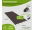 Садовая дорожка Еврогрядка 600x1500, цвет бирюзовый EGDOR60x150bir 3