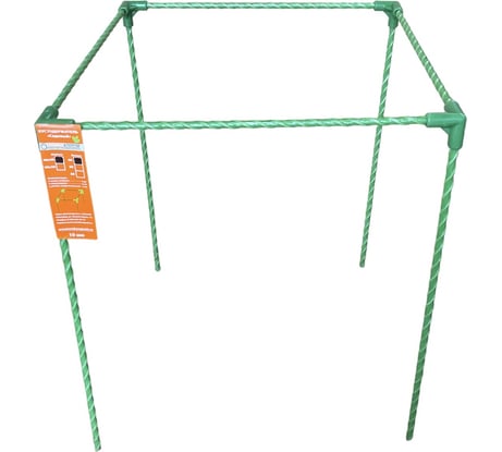 Садовый кустодержатель Арматура Композит стеклопластиковый 40x40x50 см (d опор-10мм) 4687204047404