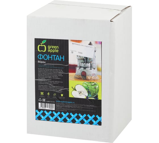 Настольный фонтан GREEN APPLE GAWF04384 Маяк Б0038796