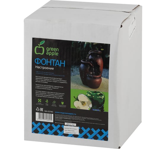 Декоративный фонтан GREEN APPLE Настроение высота 22 см Б0032436
