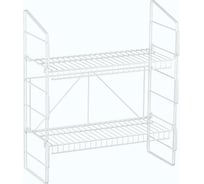 Стеллаж для рассады НАЙДИ 620x260x700 мм, белый муар GSB700-53