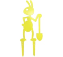 Садовая фигура НАЮ "Муравьишка с лопатой", цвет желтый, 46 см, сталь МЖ-46