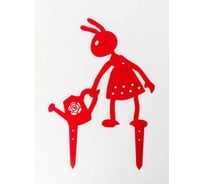 Садовая фигура НАЮ "Муравьишка с лейкой", цвет красный, 46 см, сталь МДК-46