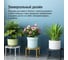 Подставка под кашпо Homium Flower, на ножках, белая standIron10white 3