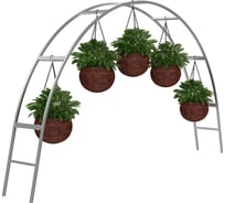 Цветочница АКТИВАГРО.РФ 258