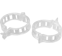 Стебледержатель MasterProf пластик, 25 мм, 30 шт ДС.070776.30 32834550