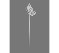 Опора поддержка для садовых цветов НАЮ металлическая Бабочка / держатель для растений Бабочка 50 см белая ББ-50