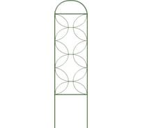 Шпалера Комплект-Агро "Клевер" ( В- 1,3 м, Ш- 0,34 м ) KA7507