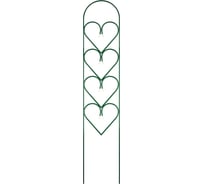 Шпалера Репка "Сердце" 1.7 м. 15193