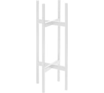 Подставка для комнатных растений GreenWeen OXALIS 60 230x230x610 мм, цвет белый GW-OXALIS60-W