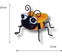 Садовая фигурка для дачи и сада KlestO Букашка желтая, 12x13x10 см Z26965B